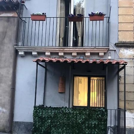 Via Idria 14 Διαμέρισμα Κατάνια Εξωτερικό φωτογραφία