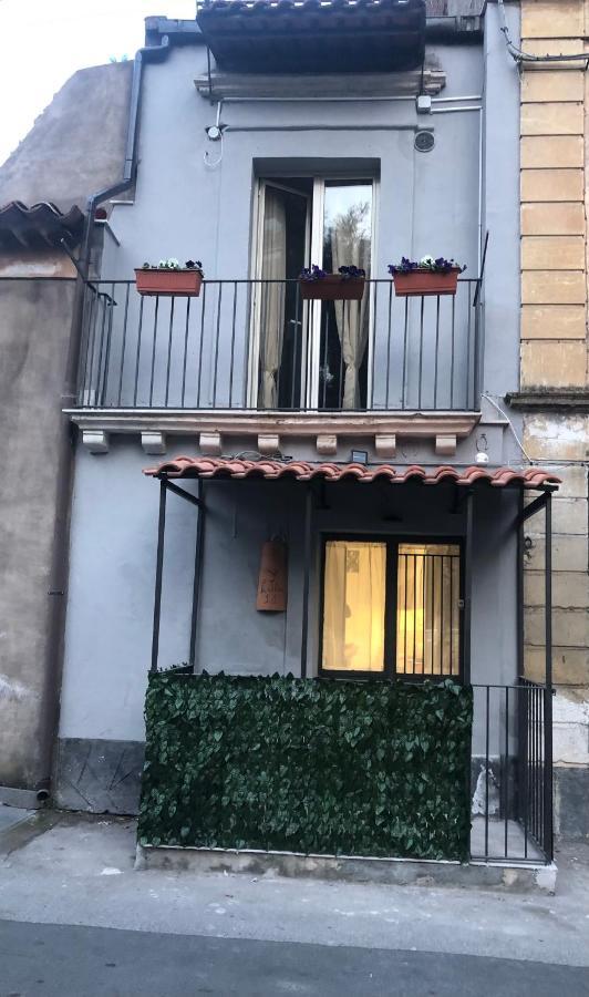 Via Idria 14 Διαμέρισμα Κατάνια Εξωτερικό φωτογραφία