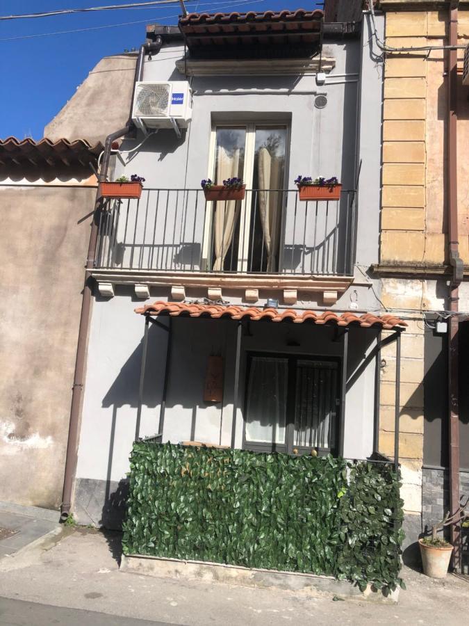 Via Idria 14 Διαμέρισμα Κατάνια Εξωτερικό φωτογραφία